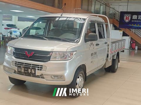 2022 Wuling Rongguang New Truck 2021 1.8L Comfort Dual Cab Dual Rear Wheels LJ479Q6 - ავტომობილი ჩინეთიდან
