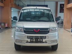 Wuling Rongguang New Truck 2021 1.8L Comfort Dual Cab Dual Rear Wheels LJ479Q6 - ფოტო 2