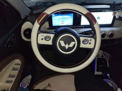 Wuling Binguo 333km Joy Edition - ფოტო 11