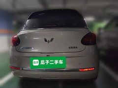 Wuling Binguo 333km Joy Edition - ფოტო 5