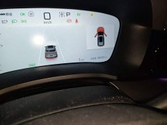 BYD Song Plus New Energy 2025 DM-i 160KM Flagship - ფოტო 13