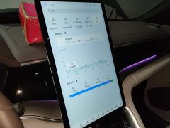 BYD Song Plus New Energy 2025 DM-i 160KM Flagship - ფოტო 14