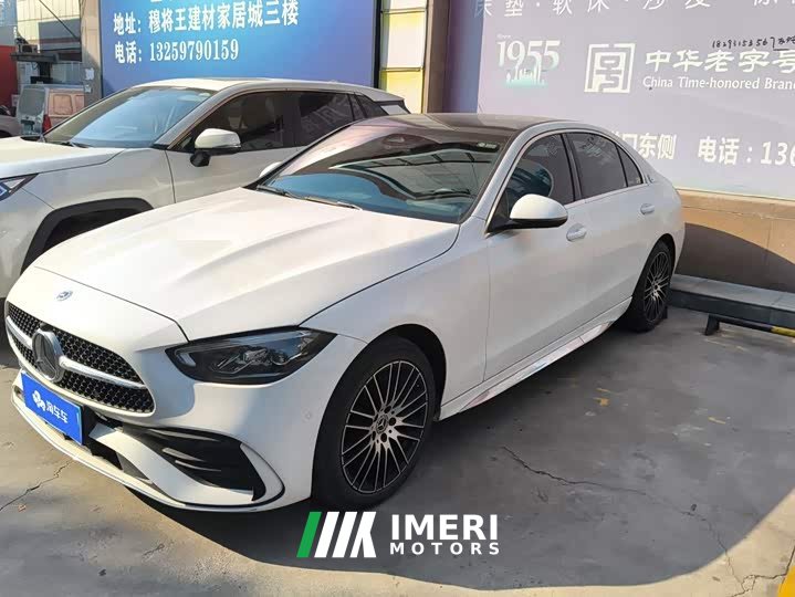 Mercedes-Benz C-Class Facelift C 260 L Sport Edition