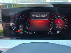 Volkswagen Lingdu 2022 Lingdu L 280TSI DSG Spicy Edition - ფოტო 4