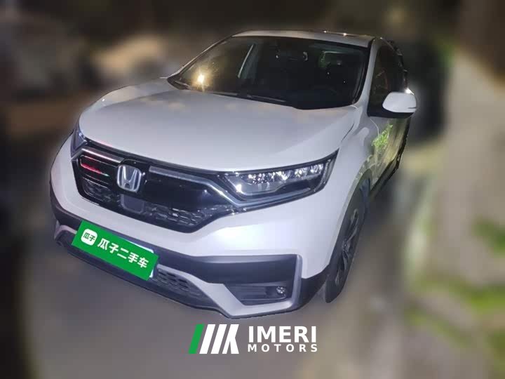 Honda CR-V 2021 240TURBO CVT FWD Urban Edition - ავტომობილი ჩინეთიდან