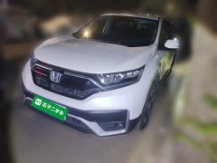 Honda CR-V 2021 240TURBO CVT FWD Urban Edition - ფოტო 1