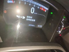 Honda CR-V 2021 240TURBO CVT FWD Urban Edition - ფოტო 13