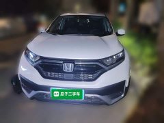 Honda CR-V 2021 240TURBO CVT FWD Urban Edition - ფოტო 2