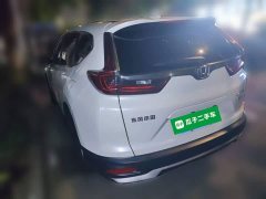 Honda CR-V 2021 240TURBO CVT FWD Urban Edition - ფოტო 4