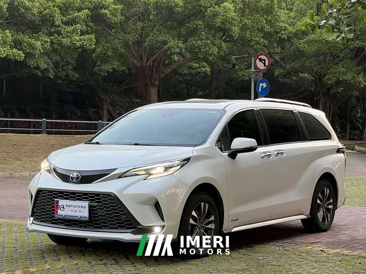 Toyota Grevias 2023 2.5L Hybrid Luxury - ავტომობილი ჩინეთიდან