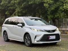 Toyota Grevias 2023 2.5L Hybrid Luxury - ფოტო 2