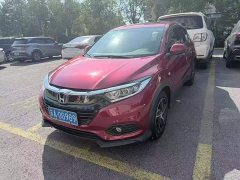 Honda Vezel 2020 1.5L CVT Luxury - ფოტო 1