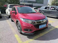 Honda Vezel 2020 1.5L CVT Luxury - ფოტო 2