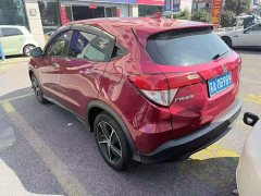 Honda Vezel 2020 1.5L CVT Luxury - ფოტო 6