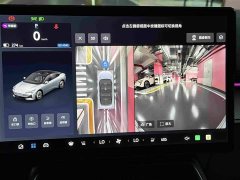 Arcfox Alpha S5 2024 560MAX 185kW - ფოტო 10