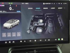 Arcfox Alpha S5 2024 560MAX 185kW - ფოტო 11