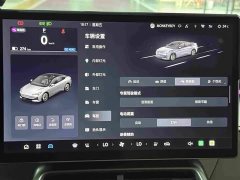 Arcfox Alpha S5 2024 560MAX 185kW - ფოტო 13