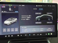 Arcfox Alpha S5 2024 560MAX 185kW - ფოტო 8