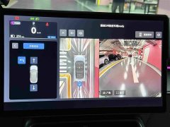 Arcfox Alpha S5 2024 560MAX 185kW - ფოტო 9