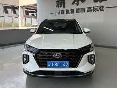 Hyundai Tucson 2020 280TGDi FWD GLS Fashion National VI - ფოტო 2