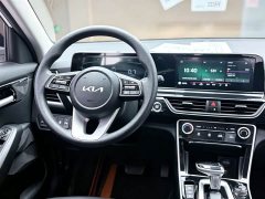 Kia Situs 1.5L CVT Luxury - ფოტო 10