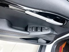 Kia Situs 1.5L CVT Luxury - ფოტო 13
