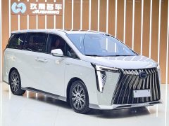 GAC Aion E9 Master - ფოტო 3