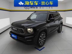Haval Big Dog PLUS 2023 1.5T Two-Wheel Drive Trendy Wilderness Edition Plus - ფოტო 1