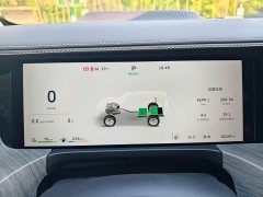 Tank 500 New Energy 2026 Hi4-T Smart Comfort Edition - ფოტო 12
