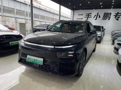 XPeng G9 625 Long Range Max - ფოტო 1