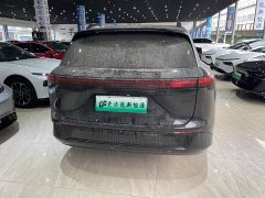 XPeng G9 625 Long Range Max - ფოტო 7