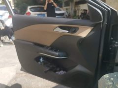 Chevrolet Cruze 320 Automatic Enjoy Edition - ფოტო 7
