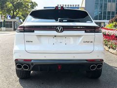 Changan UNI-K 2.0T Two-Wheel Drive Deluxe Edition - ფოტო 11