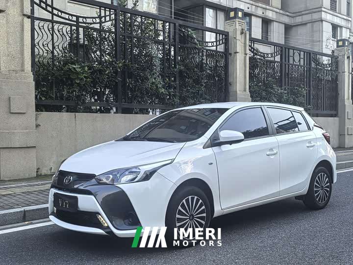 Toyota Yaris L 1.5L CVT Leading Edition