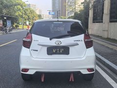 Toyota Yaris L 1.5L CVT Leading Edition - ფოტო 4
