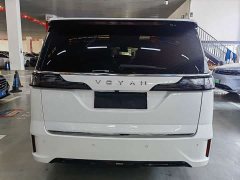Voyah Avatr Dream Car Low Carbon Edition with Smart Driving Package - ფოტო 5