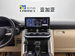 Toyota Land Cruiser (Imported) 3.5T Middle East Version - ფოტო 12