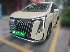 GAC Aion M8 Master Series Super Hybrid Edition - ფოტო 1