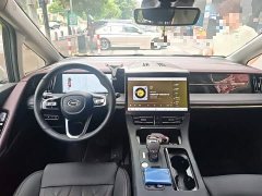 GAC Aion M8 Master Series Super Hybrid Edition - ფოტო 5