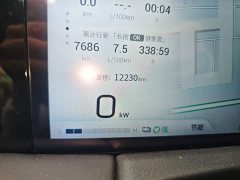 GAC Aion M8 Master Series Super Hybrid Edition - ფოტო 8