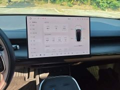 Changan Qiyuan A07 2026 Extended-Range Blue Whale Pure Electric 730 Luxury - ფოტო 7