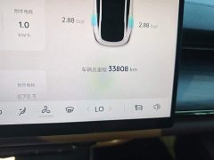 Changan Qiyuan A07 2026 Extended-Range Blue Whale Pure Electric 730 Luxury - ფოტო 8
