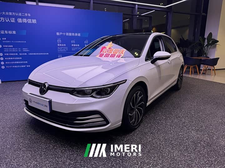 Volkswagen Golf 280TSI DSG Pro