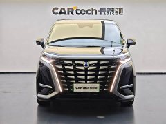 Denza D9 2022 DM-i 970 AWD Flagship - ფოტო 2