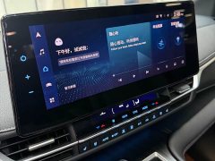 Toyota Sienna 2021 2.5L Hybrid Premium Edition - ფოტო 9