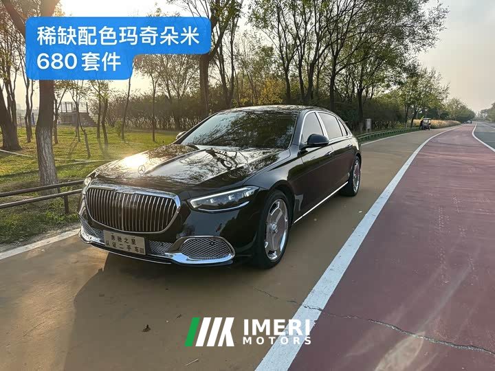 Mercedes-Benz Maybach S-Class 2023 S 480 4MATIC - ავტომობილი ჩინეთიდან