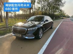 Mercedes-Benz Maybach S-Class 2023 S 480 4MATIC - ფოტო 1