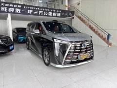 GAC Aion M8 Qiankun Series Ultra First Class - ფოტო 3