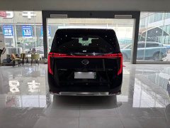 GAC Aion M8 Qiankun Series Ultra First Class - ფოტო 5
