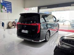 GAC Aion M8 Qiankun Series Ultra First Class - ფოტო 6